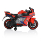 Продукт Moni Sport 12V - Акумулаторен мотор - 11 - BG Hlapeta